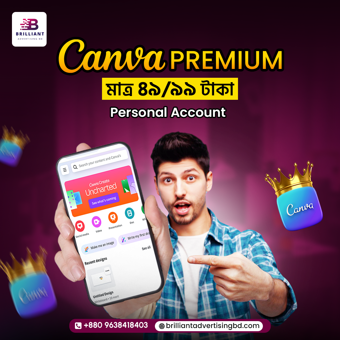 Canva Premium (Personal)